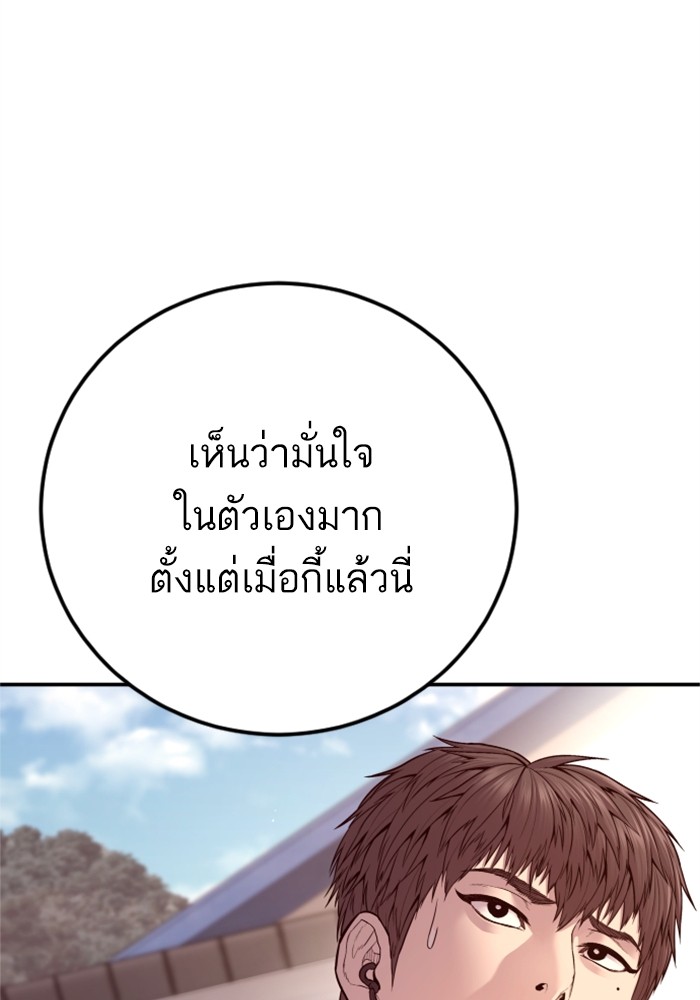 Doujin-Lc- อ่าน โดจิน มังฮวา เกาหลี ญี่ปุ่น จีน แปลไทย Manager Kim ตอนที่ 1 2 3 4 5 6 7 8 9 10 11 12 13 14 ฟรี ไม่มีโฆษณา อ่าน โดจิน Manhwa เกาหลี ญี่ปุ่น จีน เรามีครบ คัดมาให้เน้นๆ โดจิน 18+ รับประกันความฟินโดย  Doujin Lc
